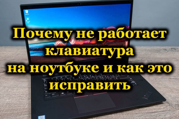 Кракен маркетплейс это