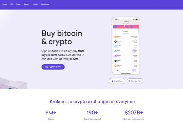 Kraken market ссылка