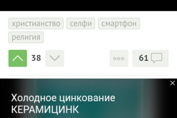 Кракен ссылка 2025