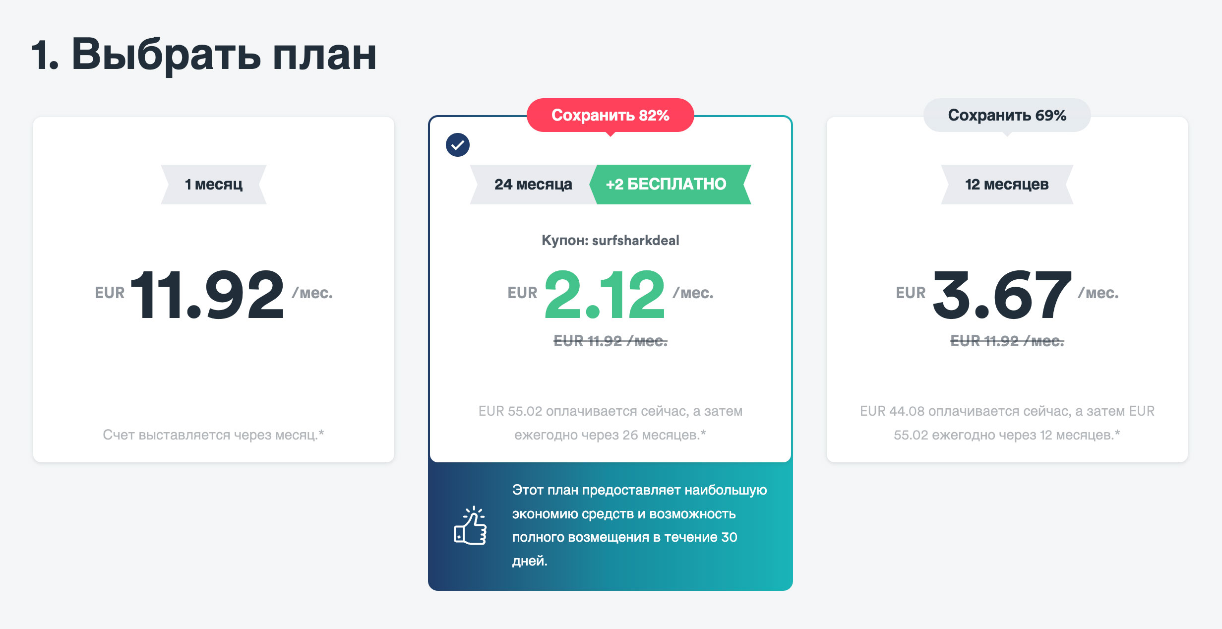 Кракен шоп что это