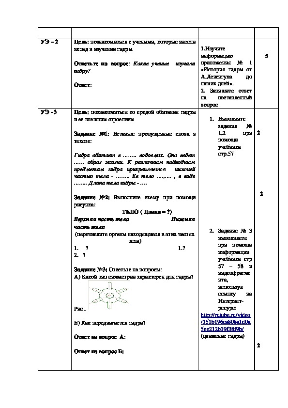 Кракен сайт работает