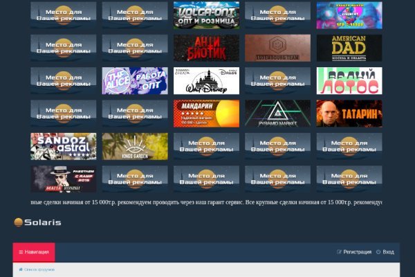 Kraken darknet kraken darknet 2n com