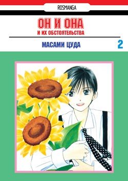 Кракен маркетплейс ссылка