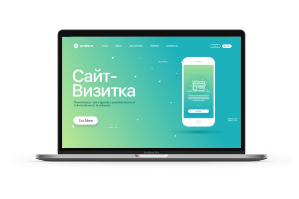 Кракен 12at сайт