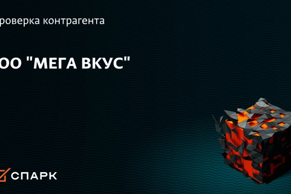 Кракен зеркало рабочее на сегодня krakenat2krnkrnk com