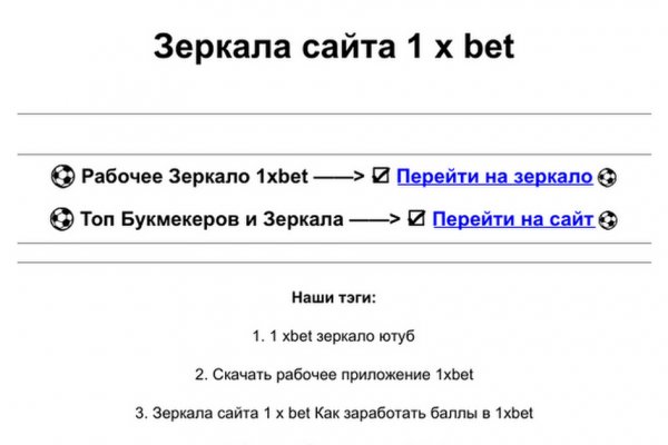 Гидра сайт в тор браузере ссылка