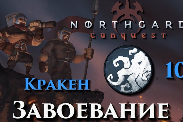 2 krn