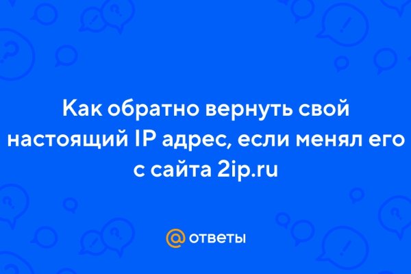 Что за кракен маркет