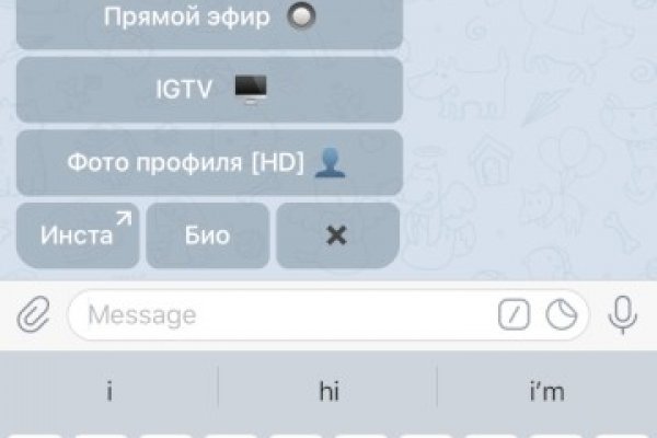 Кракен даркнет 2krnmarket
