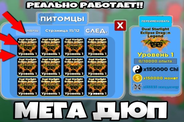 Кракен ссылка на сайт com