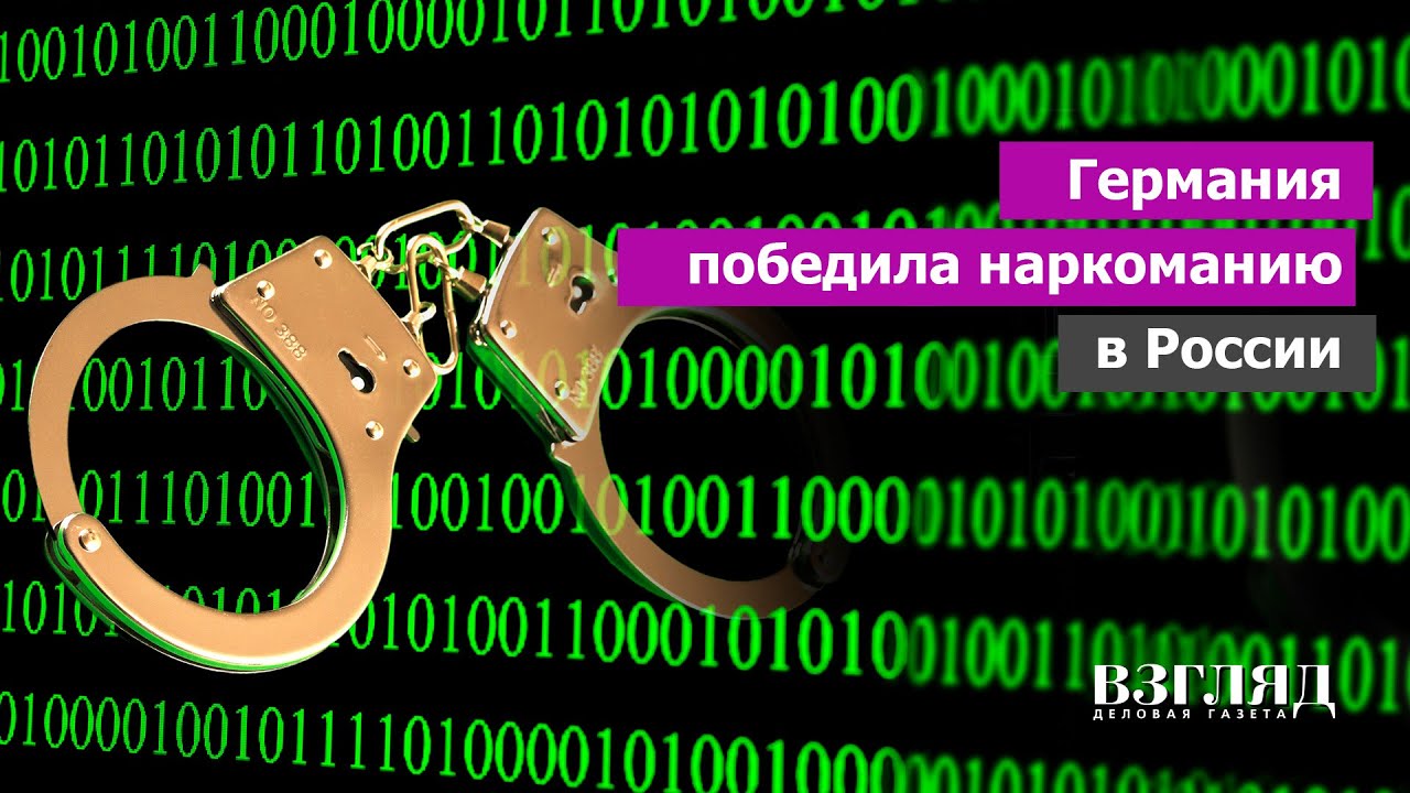 Кракен даркнет krawebes