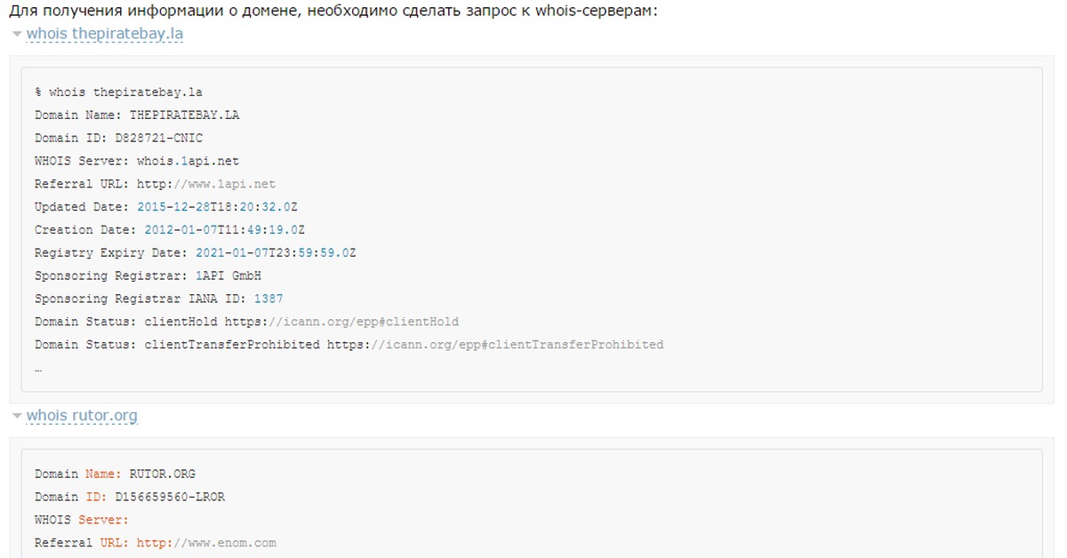 Кракен новый сайт
