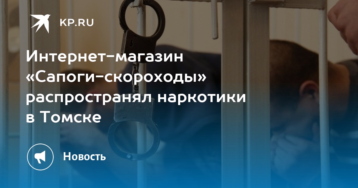 Onion сайт кракен
