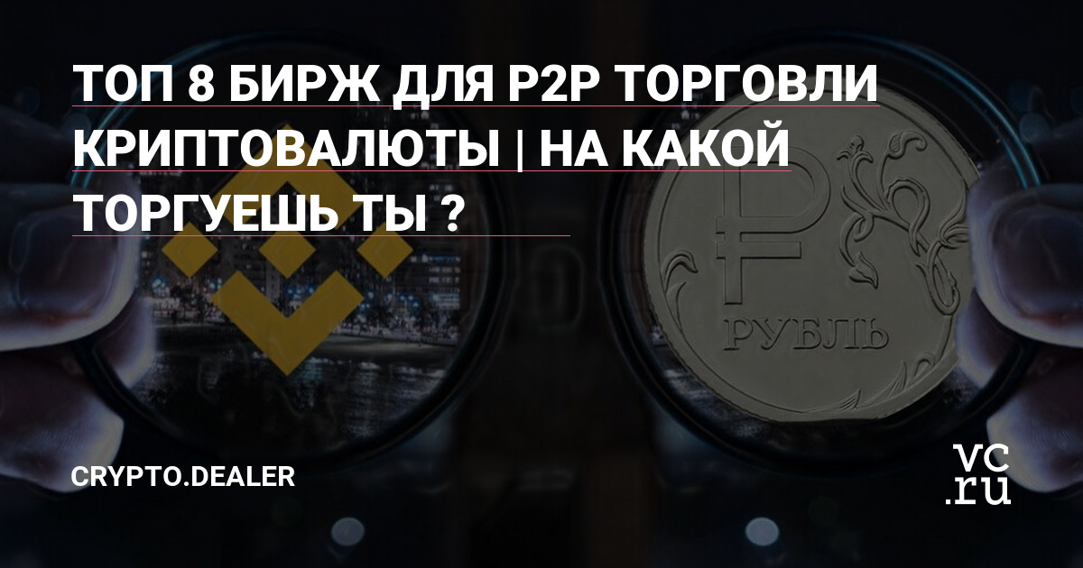 Кракен сайт 1kraken me