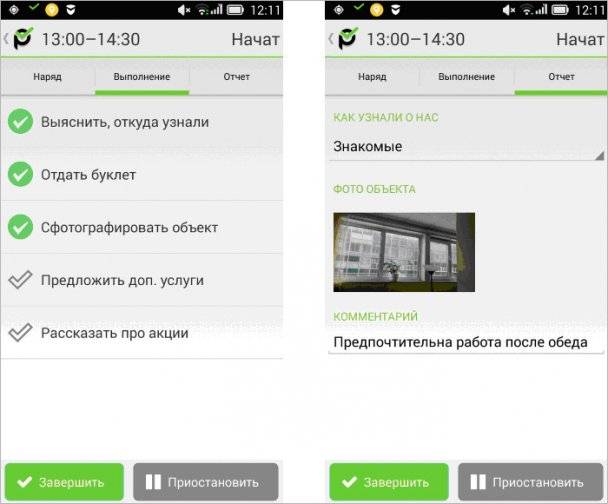Кракен тор маркет пв