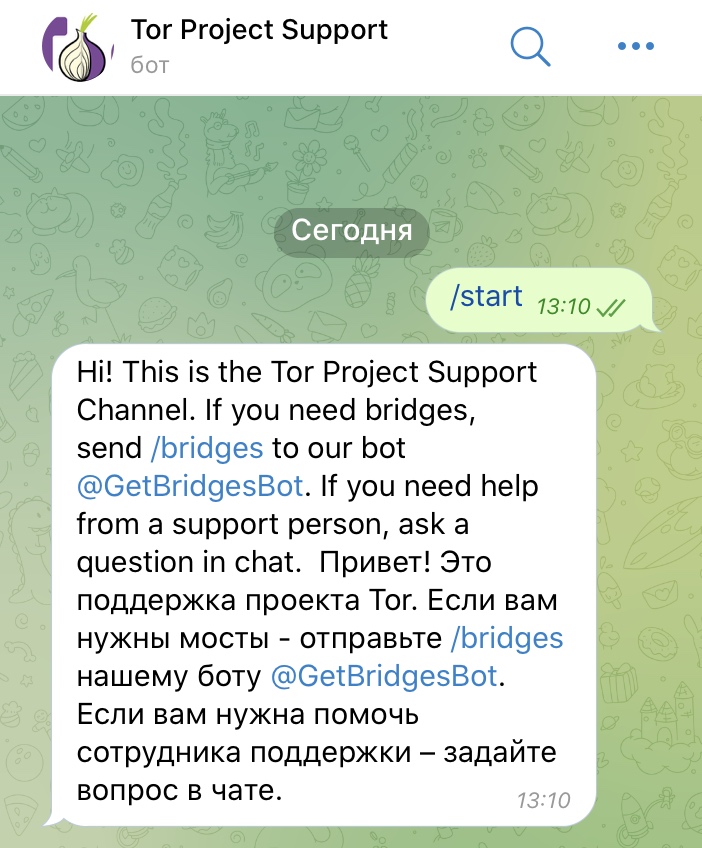 Кракен магазин ссылка