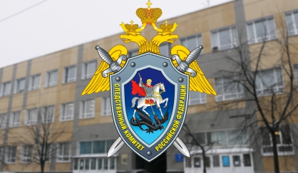 Кракен рабочая ссылка на сайт