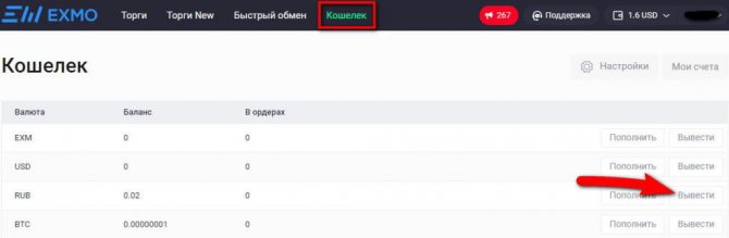 Кракен площадка что это